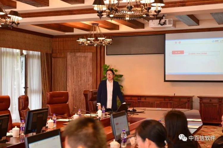 凝心聚力，攻堅(jiān)克難——軟件公司2018財(cái)年半年度工作總結(jié)會(huì)議順利召開(kāi)
